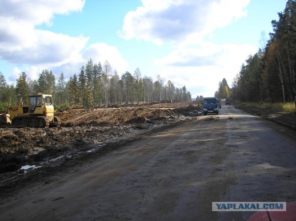 Неспортивная Универсиада