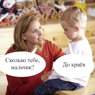 Картинки для деградации 134 (разной степени свежести)
