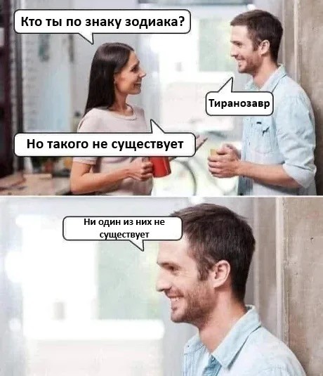 Субботние картинки