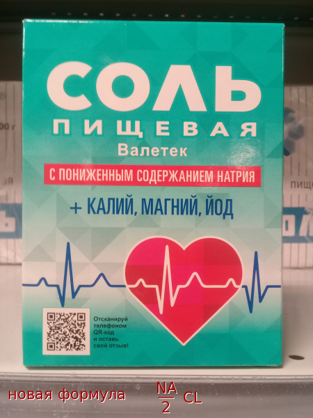 Так себе картинки 26.02.26