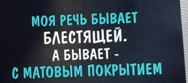 Немного картинок разной степени новизны и адекватности