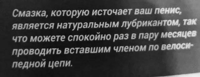 Картиночки, баянчики 28 марта