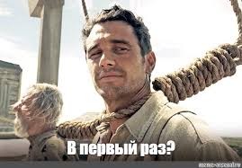 Мтс. Нет интернета. Но не у всех.