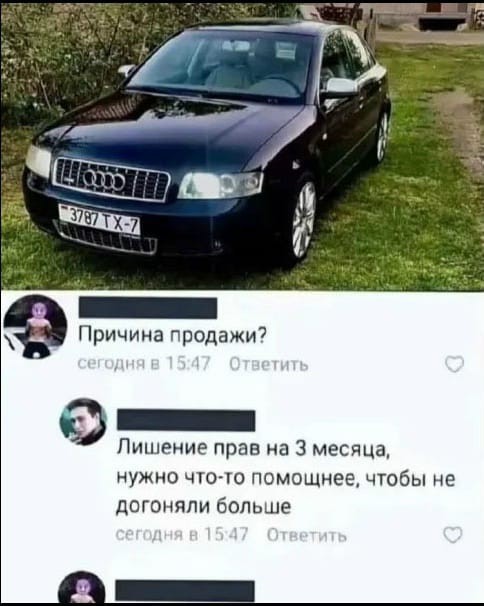 Картинки для деградации 209 (разной степени свежести)