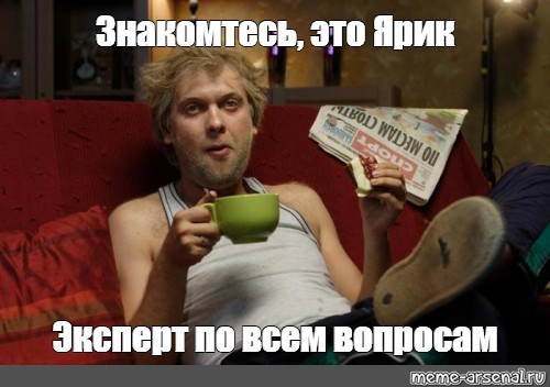 Сбалансированная