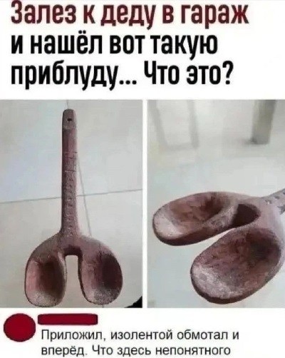 Картинки для деградации 230 (разной степени свежести)