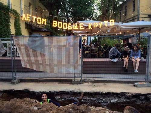 Так себе картинки 04.07.26