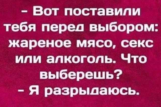 Картинки для деградации 233 (разной степени свежести)