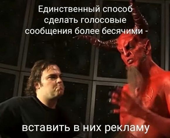 Картинки для деградации 252 (разной степени свежести)