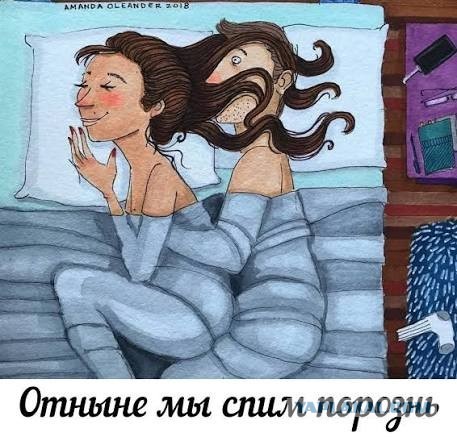 В Москве заметили девушку, которую недолюбливают сантехники