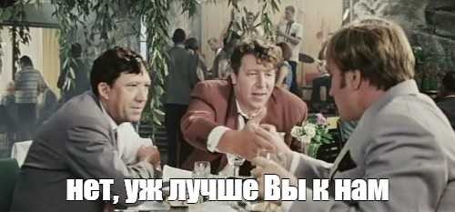 Потемнело...