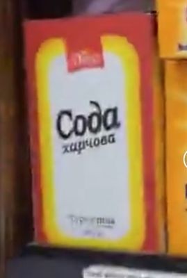 Она хотела бы жить на Манхэттене