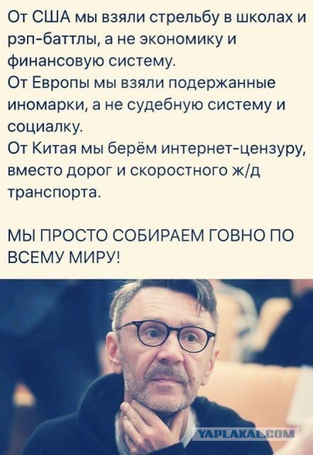 Веселые картинки в понедельник (26.10)