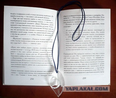 И всётаки они и существуют и даже продаются...