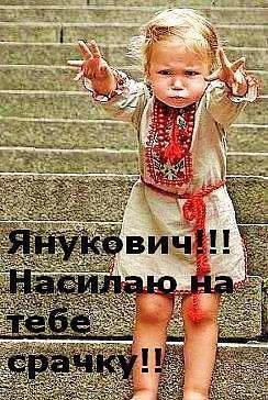 США подогревают антироссийские настроения