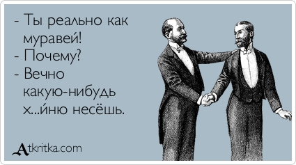 Лучшие  «аткрытки»года