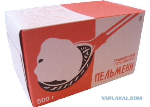 Пельменная икра