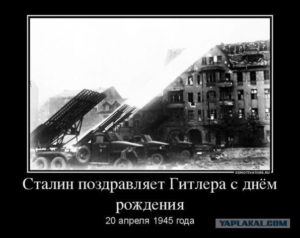 Демотиваторы.