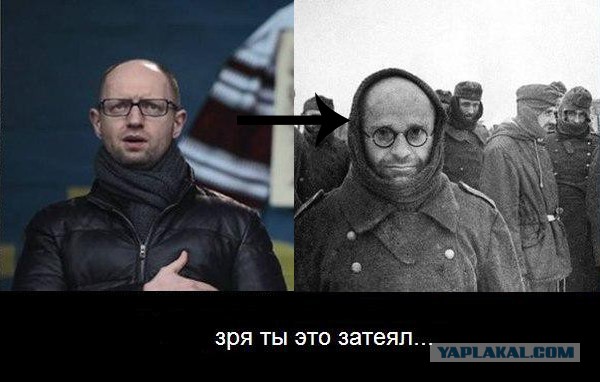 Если НАТО будет на Украине