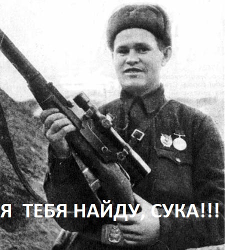 Кто таки выиграл Вторую Мировую?