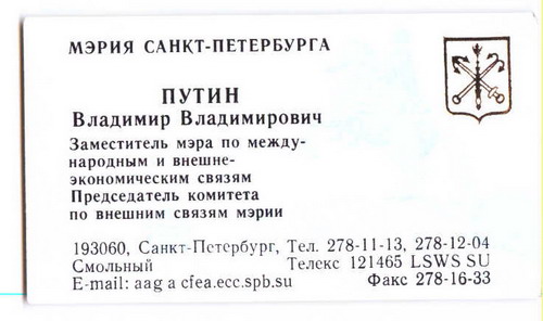 29 крутых визиток