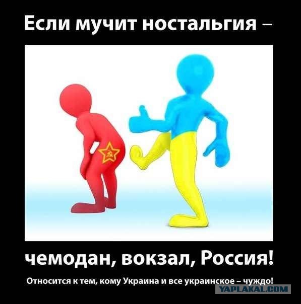 Письмо харьковчанина украинцам