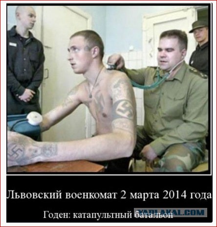 Завязался бой близ села Карловка