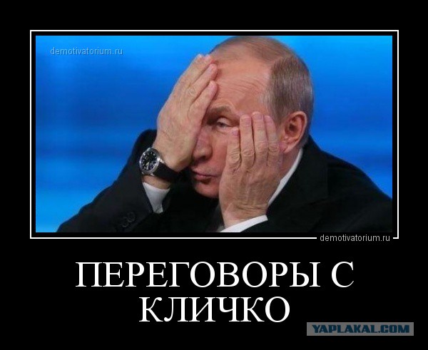 Нет бронежилетов? Не беда!
