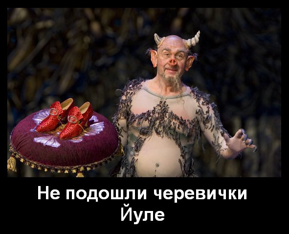 Майдан снова зажег покрышки!