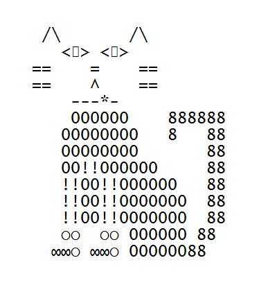КОКОС-1001.8