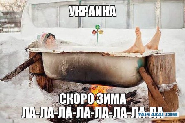 Украинская армия в Славянске
