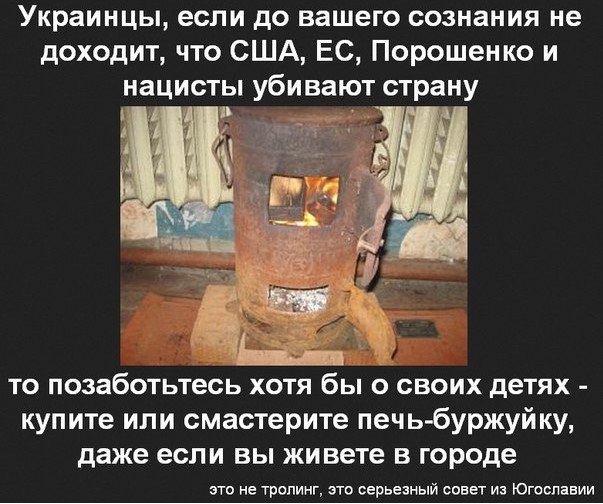 Яценюк подал в отставку.