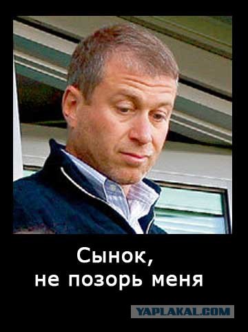 Не ходите вконтакт! Там бывают серьезные пацаны