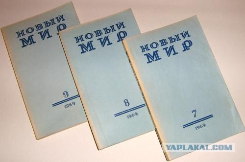 Что мы читали в детстве