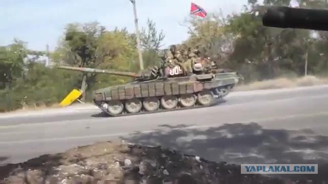 Под Мариуполем идет разведка боем, Тарута просил н