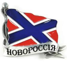 У Верховной рады в Киеве начались столкновения: