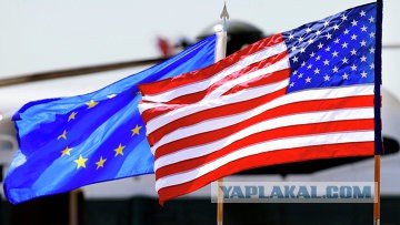 США могут ввести очень жесткие санкции против ЕС