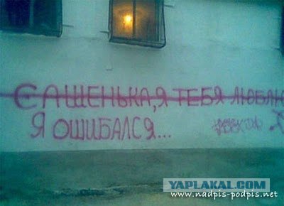Нежные чуства сейчас не в почете?
