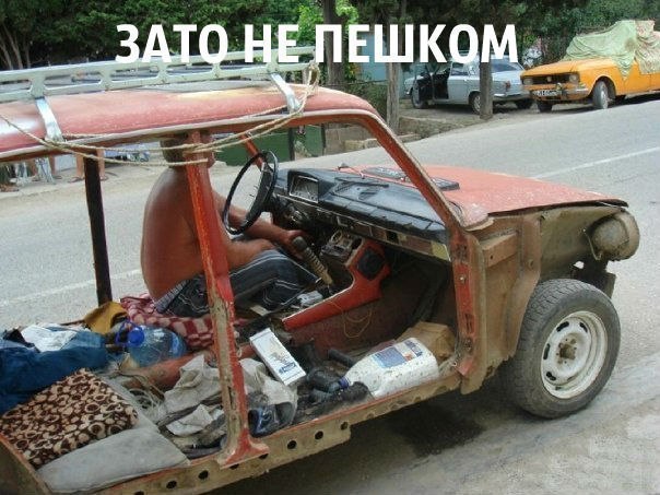 Смешные картинки, добавляйте свои!