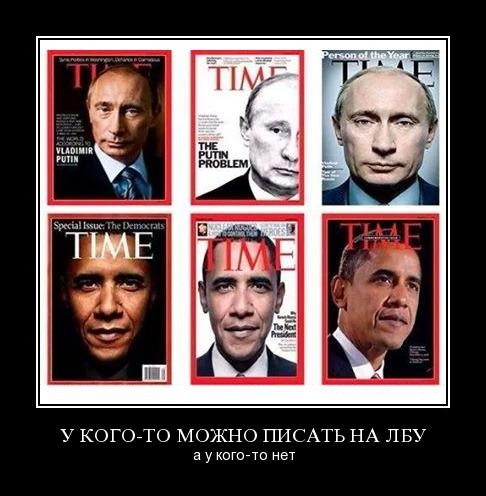 США не смогли победить в Украине
