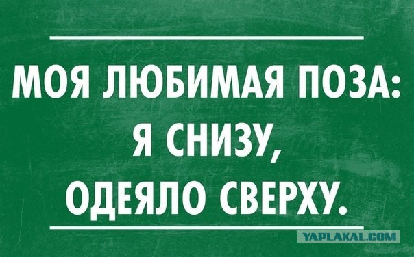 А вот и новые картинки!