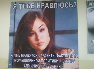 Свежие картинки из сети