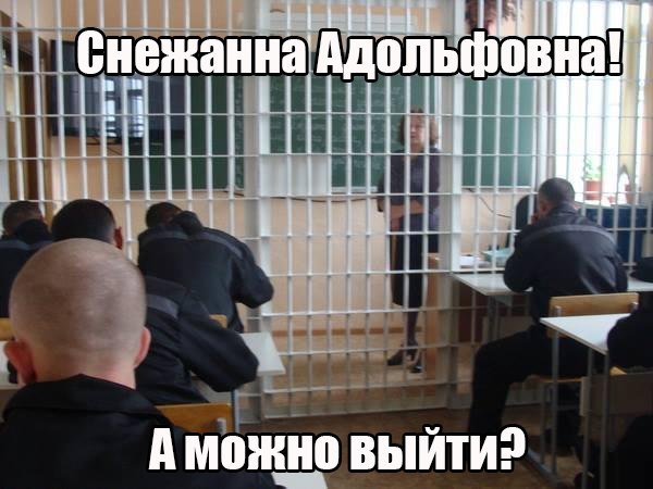 Свежие картинки из сети