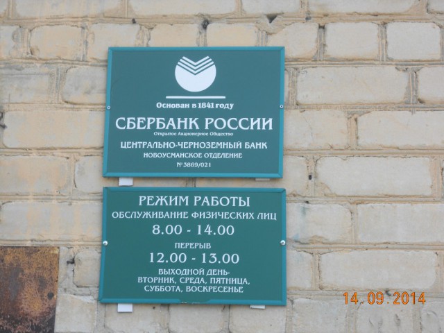 Твоя реакция, когда...