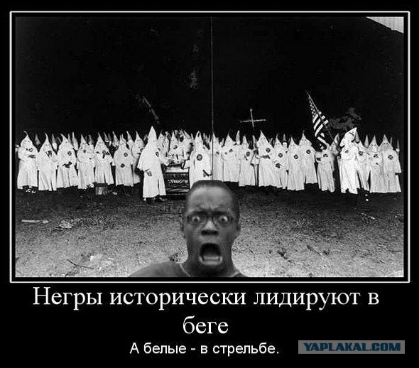 Они без причин убили моего братана — нахер закон!