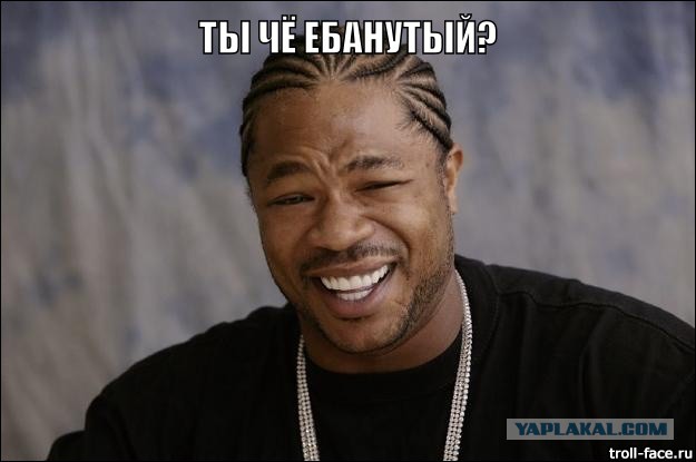 Как правильно тюнинговать авто