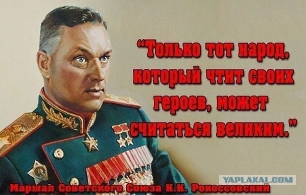 Охотники на бандерлогов