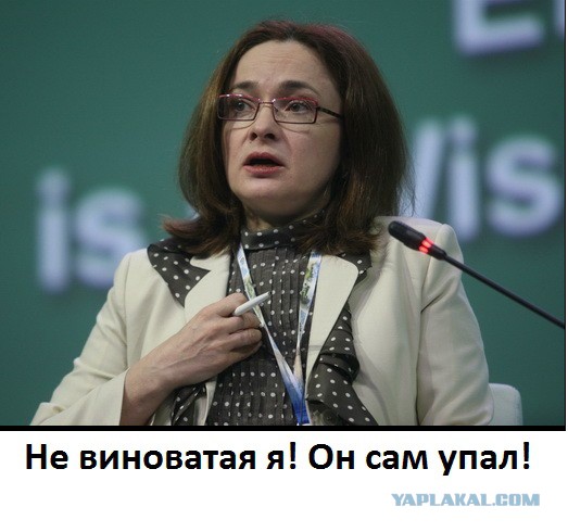 98 год..дежа-вю