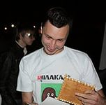 Радиохулиганы 80-х