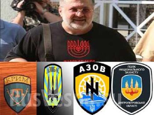 Украинская армия начала контрнаступление